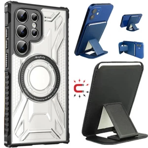 Samsung S20 FE/S21 FE/S23 FE Anti fall armor Case+Invisible bracket card package - Picture 1 of 31