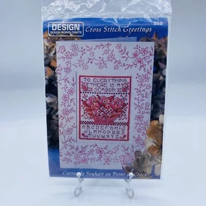Design Works Cross Stitch Greetings Card Kit New 953 - Picture 1 of 3