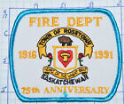 CANADA, ROSETOWN FIRE DEPT SASKATCHEWAN 75TH ANNIVERSARY 1991 PATCH