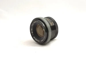 @ SakuraDo Camera @ Fuji Photo Optical Fujinon-EP 50mm f3.5 Enlargement Lens - Picture 1 of 10