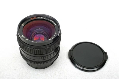 Lente Prime Indexada Abertura Mir MNP-24h MC 35mm f2 Nikon F Ai 35/2++BOM+Amostras - Imagem 1 de 4