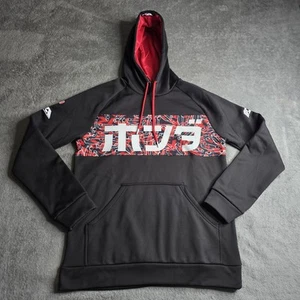 Autocannon x Honda Type R Katakana Hoodie Men's Size M Racer 30yrs Limed Edition - Picture 1 of 20