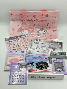 Sanrio Kuromi and My Melody 7 Items from Japan Daiso - Picture 1 of 11