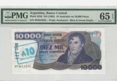 1985 ARGENTINA 10 Australes on 10000 PESOS PMG65 EPQ GEM UNC【P-322d】 - Image 1 of 2