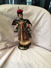 Barbie Chinese Empress Doll The Great Eras Collection   1985