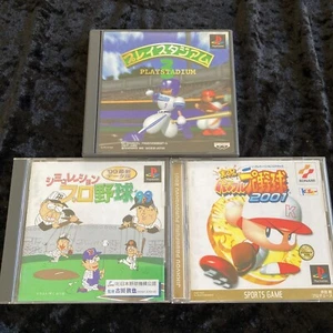 Lot 3 Sony PS1 Japanese Professional Baseball Game Set Japan - Picture 1 of 6