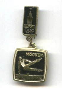 Turnnadel Olympische Spiele Moskau 1980 UdSSR Sport - Bild 1 von 2