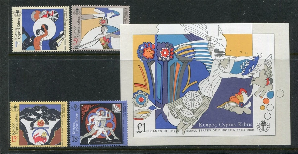 Chipre #717-721 Juego completo de hojas de recuerdo (como nuevo nunca montado) cv $10,30 Foto 1 de 1