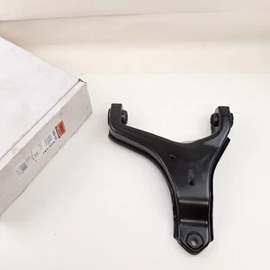 Suspension Control Arm Fits Buick Regal 1989-1996 Chevrolet Lumina 1990-2001 - Picture 1 of 4
