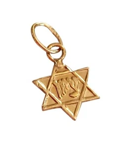 Tiny 14k Gold Star of David Pendant " Zion " in Center 0.10g - 11 mmH x 6mmW #53 - Picture 1 of 1