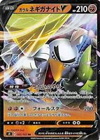 Z/X TCG E02-083 CH 1000 Prinny (A) Holo Disgaea Card JAPANESE | eBay