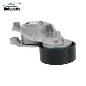 NEW 16620-0T040 For 2020 2021 2022 TOYOTA COROLLA BELT TENSIONER - Picture 1 of 14