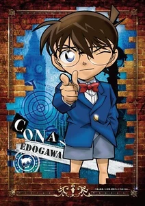 EPOCH Jigsaw Puzzle 108 Pieces Detective Conan Edogawa 18.2x25.7cm 7.2x10.1in - Picture 1 of 4