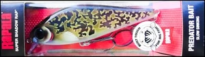 SEÑUELOS DE PESCA RAPALA SUPER SOMBRA RAP SSDR 11 cm ARB (Burbot Artístico) color - Imagen 1 de 2