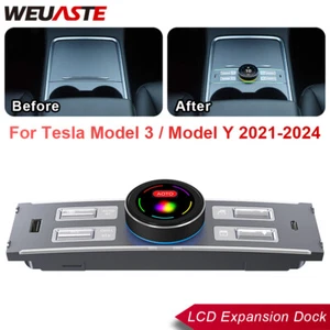 LCD Intelligent Control Dock For Tesla Model 3 Model Y 2021-2024 Charging Port - Picture 1 of 12