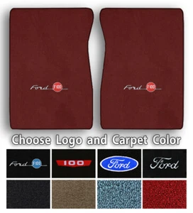 F Series Custom Logo Loop Carpet Floor Mats - Choose Mat Color And Logo - Bild 1 von 8