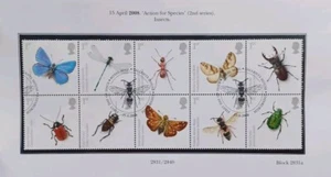 2008 Sg 2831/2840 Action on Species (2nd issue) Insects Fine Used - Picture 1 of 1
