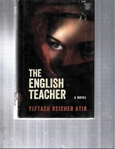 YIFTACH REICHER ATIR - THE ENGLISH TEACHER - LARGE PRINT - LP492 - Imagen 1 de 2