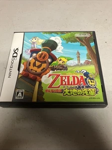 Gebrauchter Nintendo DS The Legend of Zelda Spirit Tracks nur Hülle und Handbuch - Bild 1 von 3