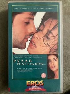 Pyaar Tune Kya Kiya *Fardeen Khan *Urmila - Bollywood Hindi Indian VHS Tape - Picture 1 of 4