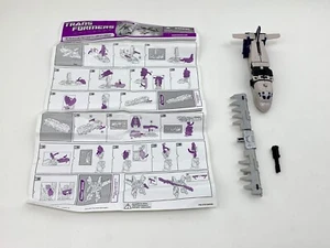 2008 Hasbro Transformers Universe 2 Figure - Tankor Deluxe Class - Picture 1 of 5