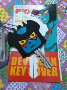 DEVILMAN SD GO NAGAI MAZINGER Z  CUBRE LLAVES KEY HOLDER COVER - Picture 1 of 1