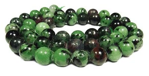 😏 Rubin Zoisit Perlen 8mm Kugeln Edelsteinperlen Strang Rubinzoisit f. Kette 😉 - Bild 1 von 1