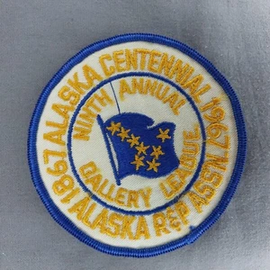 1867-1967 Alaska AK Centennial R&P Association 9th Gallery League 4" Round Patch - Picture 1 of 2