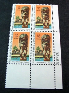 US Plate Block Stamp Scott# C84 Kii Statue 1972 MNH L575 - Picture 1 of 1