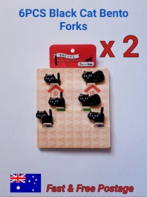 2 x 6pcs Cute Black Cat Bento Forks Food Fruit Picks Lunch Box Accessory Tool - image 1 of 4