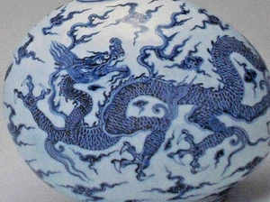 Japanese Exhibition Catalog Book "Treasures of Chinese Nanjing Museum" 1998 TBS - Picture 1 of 12