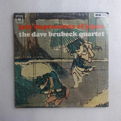 Dave Brubeck Quartet Jazz Impressions Of Japan LP Vinyl Album Record Jazz - Image 1 of 2