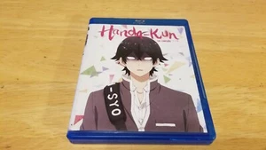 Handa-kun: The Complete Series Blu-ray only, No Dvds Ex-Library Nice disks - Picture 1 of 6