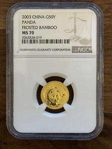 2003 MS70 China Gold Panda Frosted Bamboo 1/10 oz G50Y NGC Perfect Coin! - Picture 1 of 2