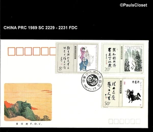 PRC 1989 SC 2229 - 31 CHINA POST NO. T.141 8f, 20f & 50f MODERN ART FDC VFINE - Picture 1 of 2