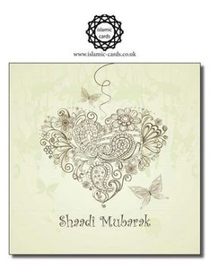 Tarjetas de felicitación vintage de mariposas Shaadi Mubarak - WWC029 - Imagen 1 de 2