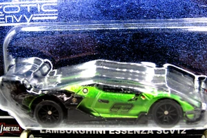 HOT WHEELS 2022 CAR CULTURE EXOTIC ENVY SERIES LAMBORGHINI ESSENZA SCV12 - Picture 1 of 3