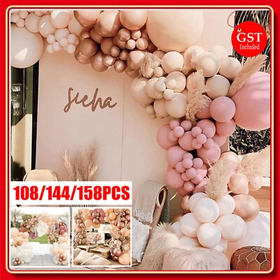 Retro Pink Balloon Arch Kit Set Garland Baby Shower Birthday Wedding Party Decor - image 1 of 4