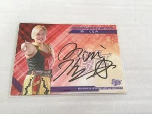 Kurumi Hiiragi 2020 BBM Women Pro-Wrestling Card Auto /60 -Near Mint from Japan - Picture 1 of 1