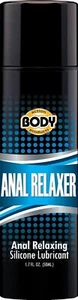 Body Action Anal Relaxer Silicone Based Lubricant 1.7 oz - Picture 1 of 1