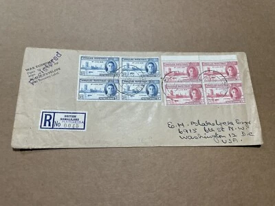 Somaliland  1946 Reg FDC +Omnibus Victory #108-109 BLK4 +Uncommon Multiple Use - Image 1 of 2
