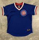 Vintage Majestic Chicago Cubs Cooperstown Collection Jersey Adult Medium