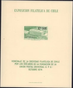 CHILE 1974 SOUVENIR SHEET CARD UPU CENTENARY MI. 796 MINT MNH - Picture 1 of 1