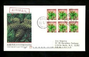 Postal History Korea FDC #1580 plants korean white pine 1993 - Picture 1 of 5