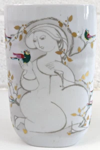 Rosenthal Bjorn Wiinblad 'Love Story' Vase - 7" - Picture 1 of 8