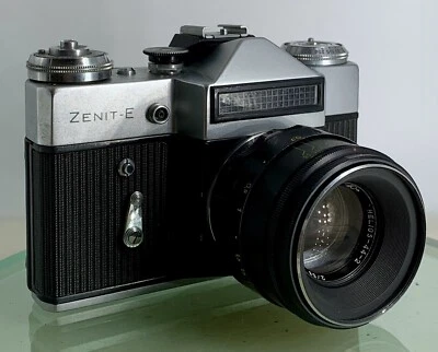 Очень редкая ZENIT E точка и снимать пленочная камера + Helios-44-2 объектив + серебро + проверено-141 - Изображение 1 из 4