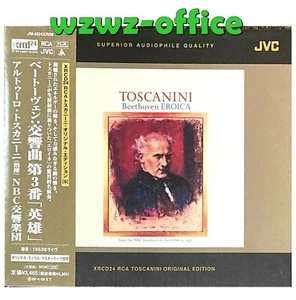 Arturo Toscanini SEALED BRAND NEW CD(XRCD) Beethoven Symphony No.3 Japan OBI E - Picture 1 of 3