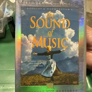 The Sound of Music Two Disc 5 Star Collection DVDs THX Digitally Remastered - Picture 1 of 5