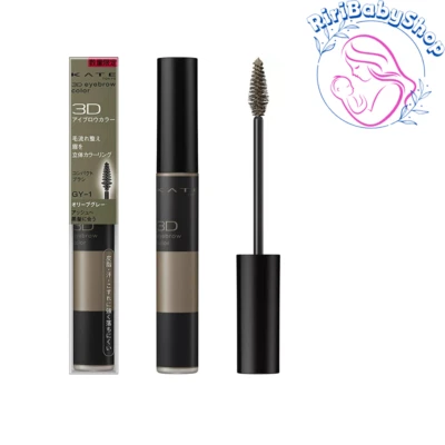 [KANEBO KATE] Eyebrow 3D Eyebrow Color GY-1 Olive Gray 6.3g Limited Edition NEW - Image 1 of 2