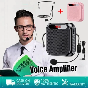 Bluetooth Portable Voice Amplifier Megaphone Mini Audio Speaker With Microphone - Picture 1 of 24